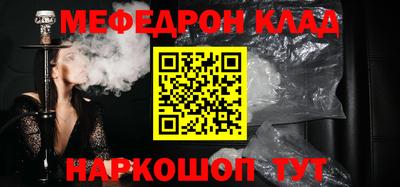 экстази Партизанск