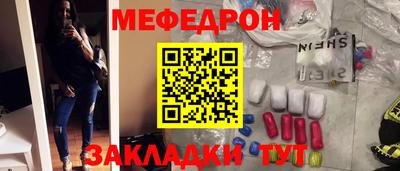 PSILOCYBIN Первоуральск