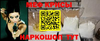 PSILOCYBIN Первоуральск