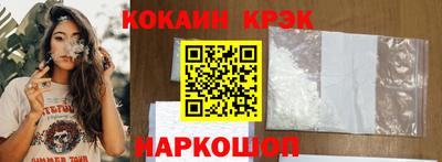 ECSTASY Обнинск