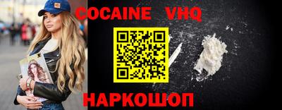 PSILOCYBIN Первоуральск