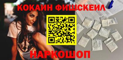 PSILOCYBIN Первоуральск