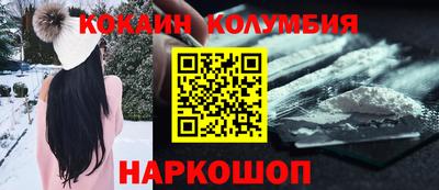 синтетический гашиш Пенза