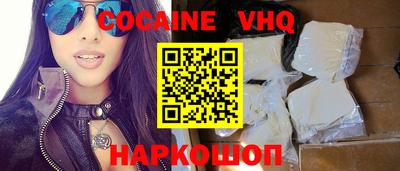 PSILOCYBIN Первоуральск