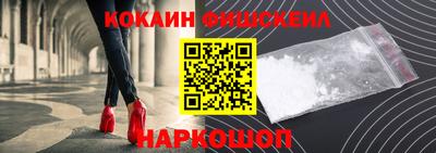PSILOCYBIN Первоуральск