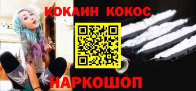 PSILOCYBIN Первоуральск