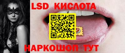 синтетический гашиш Пенза
