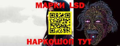 PSILOCYBIN Первоуральск