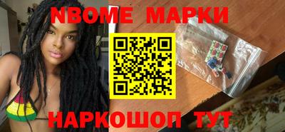 PSILOCYBIN Первоуральск