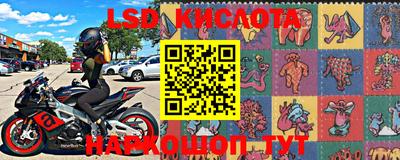 PSILOCYBIN Первоуральск