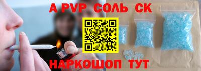 не бодяженный Нягань