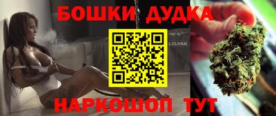 синтетический гашиш Пенза