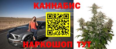 экстази Партизанск