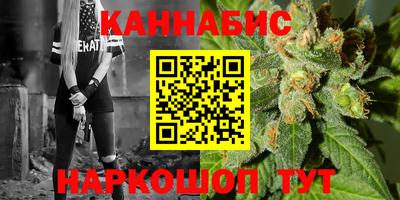 экстази Партизанск