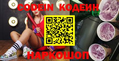 экстази Партизанск