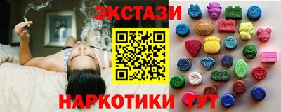 PSILOCYBIN Первоуральск