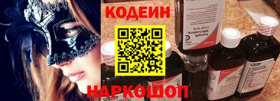 не бодяженный Нягань