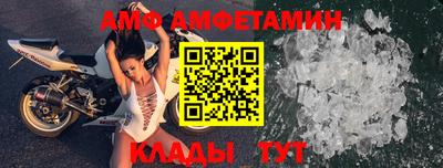 PSILOCYBIN Первоуральск