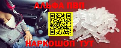 гашиш Обь