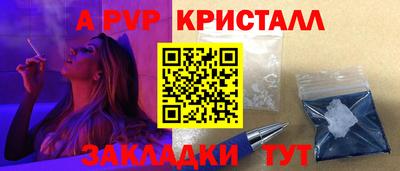 не бодяженный Нягань