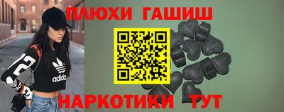 ECSTASY Обнинск
