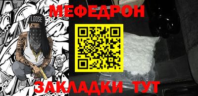 гашиш Обь