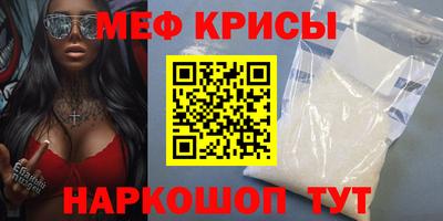 синтетический гашиш Пенза