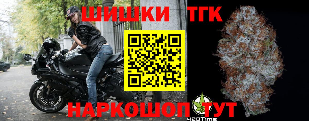 Канабис AK-47 Строитель